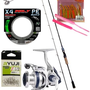 OKUMA LRF SET